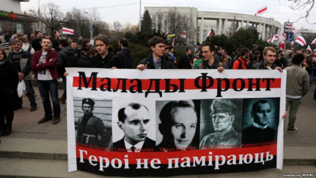 Минск. Сегодня. Флаги Беларуси, ЕC и Урины