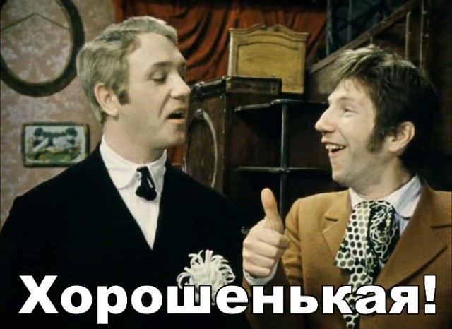 Девушка ищет работу в автосервисе