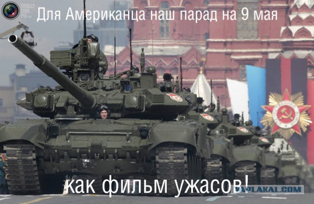 Забавные картинки из Сети