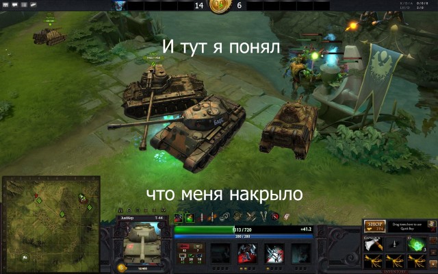 Wargaming 3