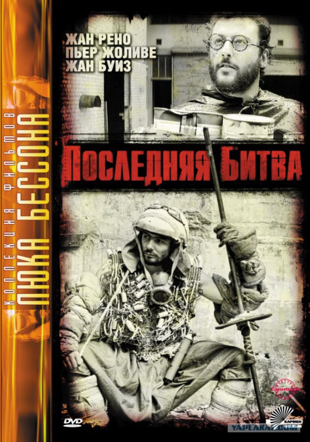 10 фильмов, которые можно посмотреть