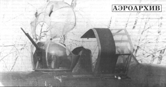 ИЛ-2