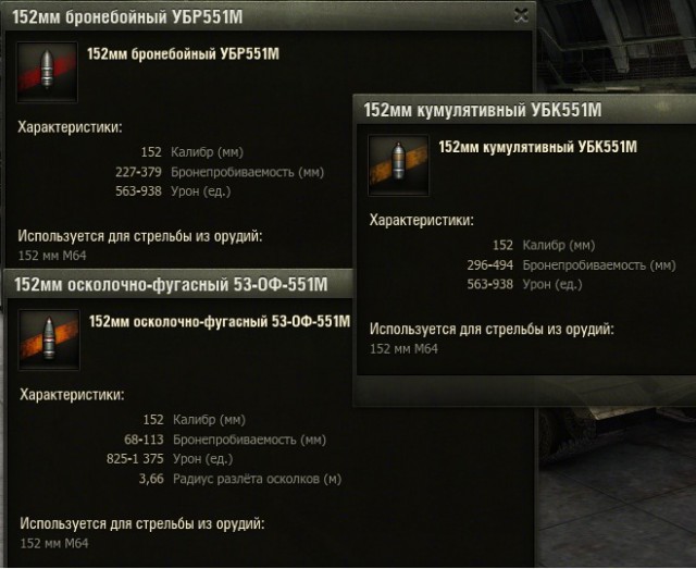 Wargaming 24