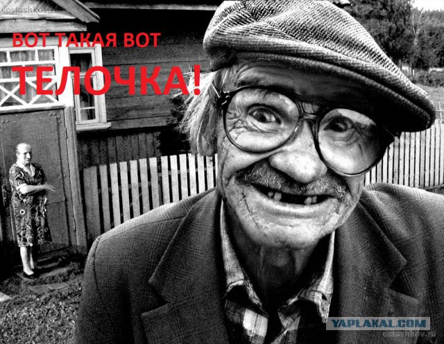 Внучка Горбачева смело срывает покровы с России!