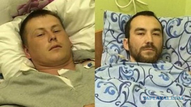 Приговор под гимн украины