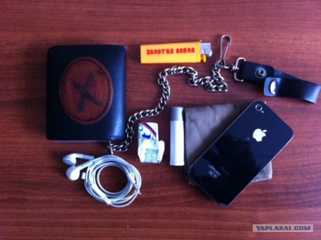 Кто что носит в карманах