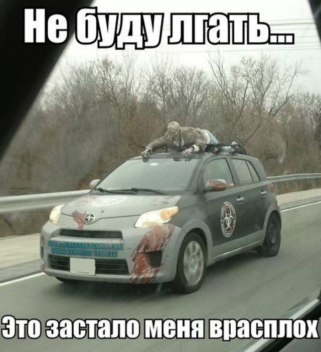 "Следы преступления он даже не попытался скрыть"