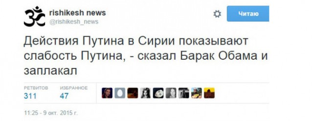 Полный алес .