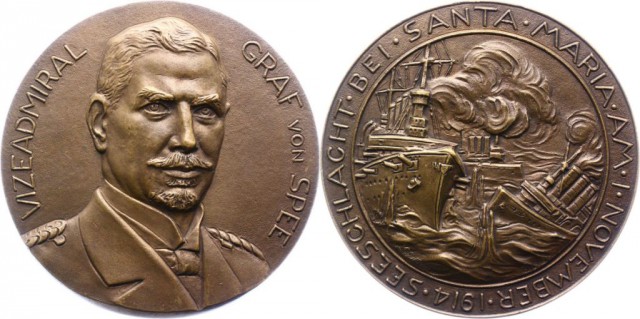Великая Война