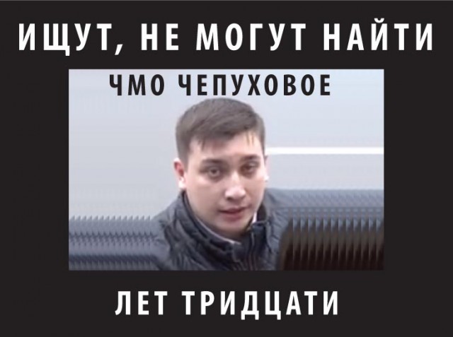 Слышь , меня нельзя в интернете показывать