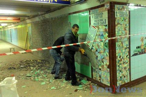 Мозаику трогать не будут в переходах Ростова-на-Дону