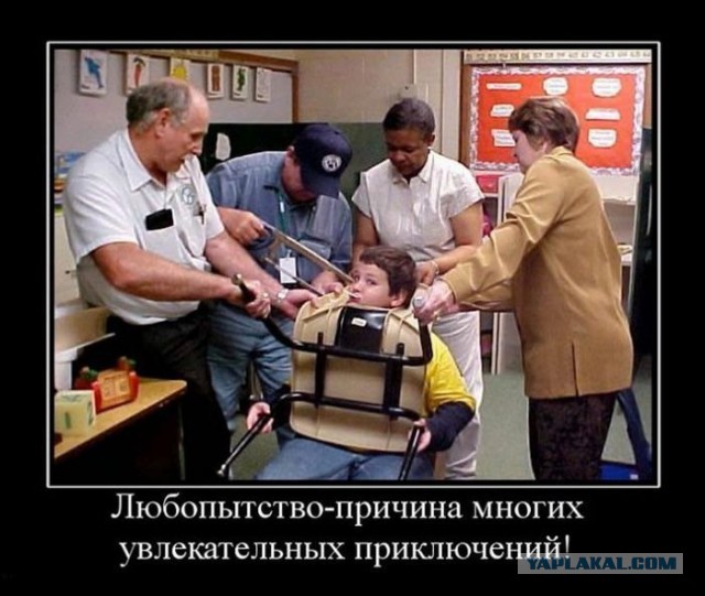 Дети - это весело, но чем тише они сидят, тем страшнее заходить в комнату!