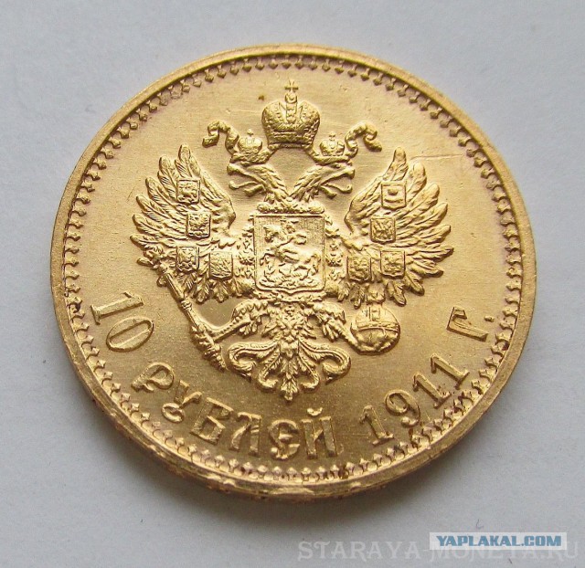 Монеты всякие и разные