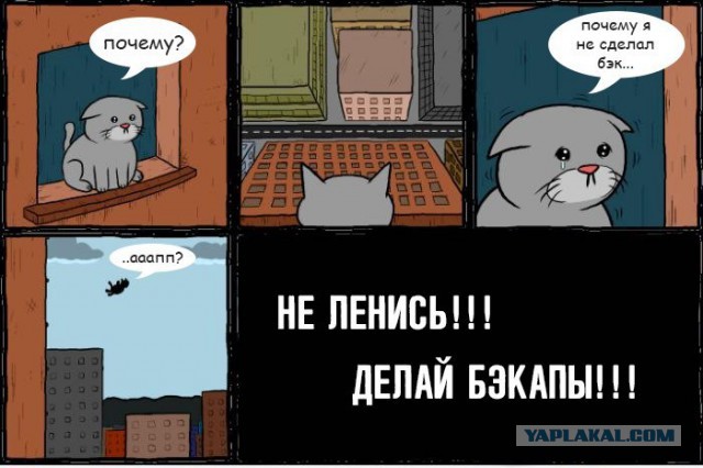 IT-Картинки