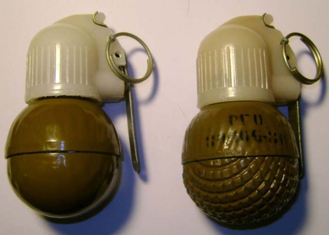 90 000 кг тротила любому желающему