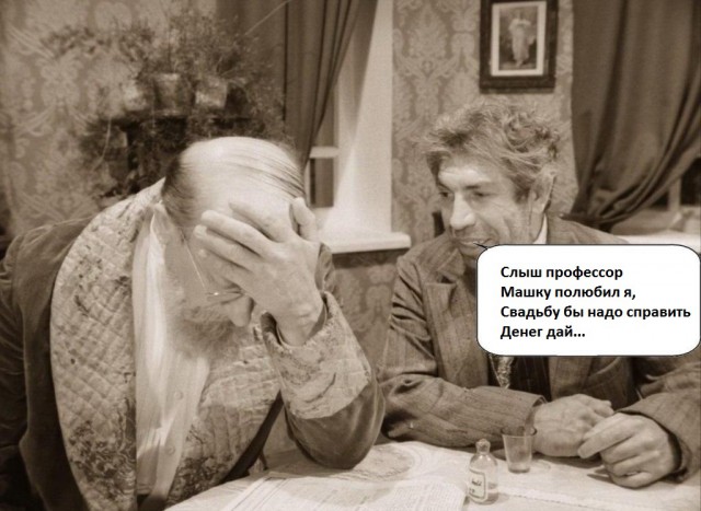 Захарова, "Калинка"