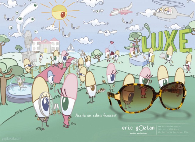 Интересная реклама