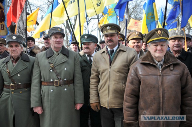 Наши.