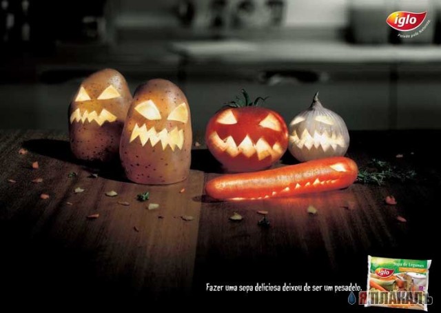 ХЭЛОУИН. Празднуем Halloween