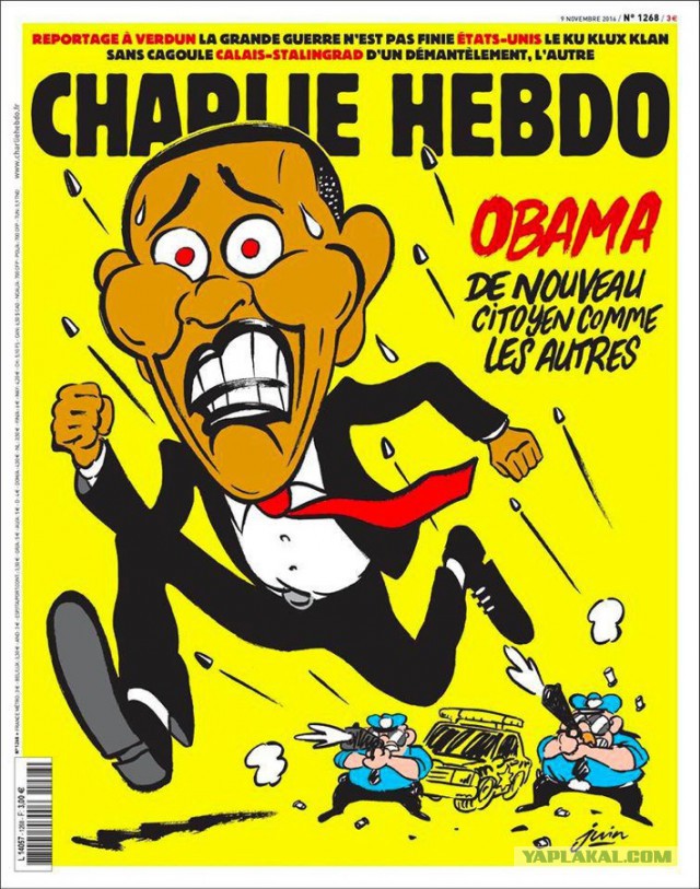 Мир по версии Трампа