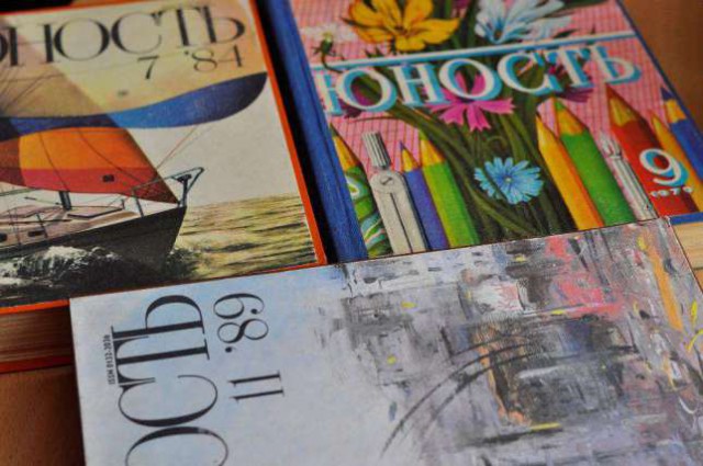 Книги нашего детства. Зарубежная фантастика