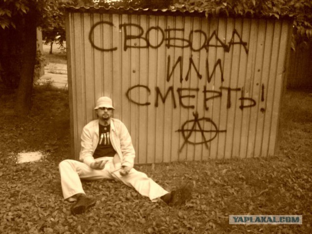 Старый альбом