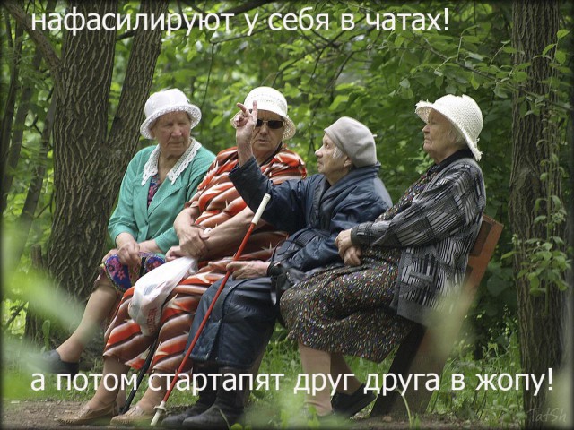 Недавно застукали сына за...