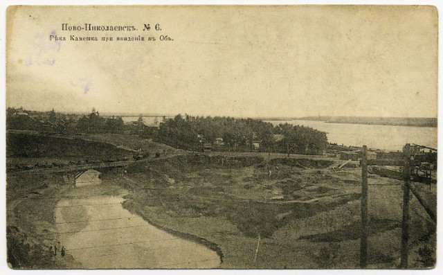 Мой город - Новосибирск
