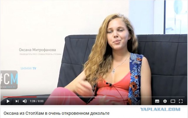 Диана Шурыгина вновь появится на Первом канале в шоу Малахова