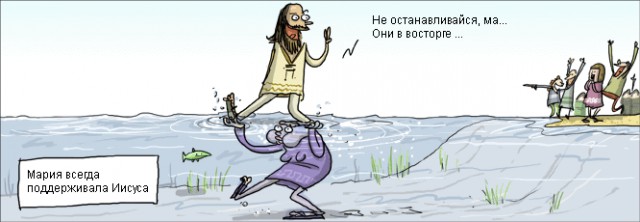Дурацкие картинки