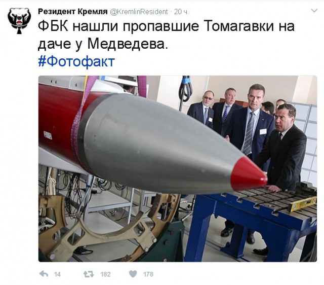 «Пропавшие» 36 ракет «Томагавк» сбиты российской ПВО в Сирии