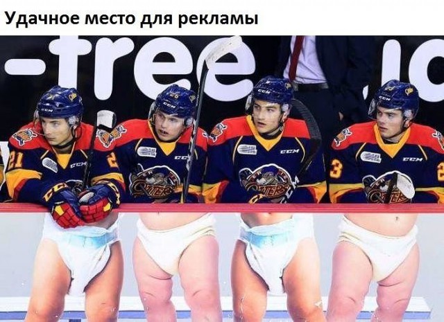 Пятничные ерундушки