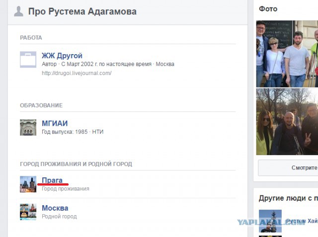«Мы воевали не за Навального»