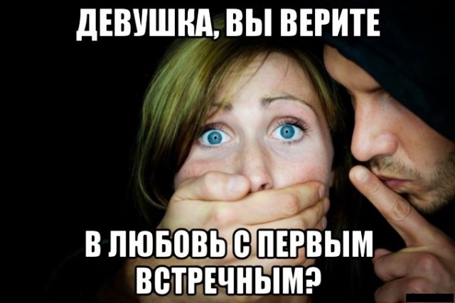 Экспериментальный чёрный юмор