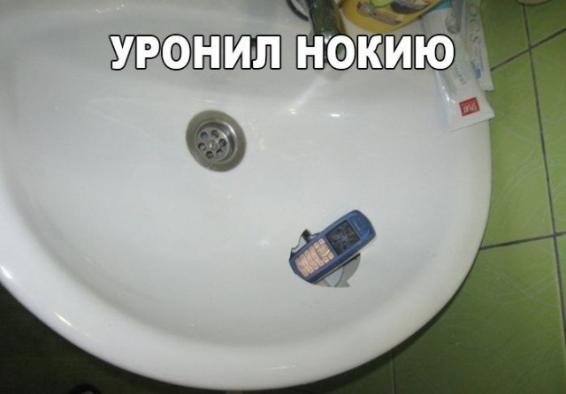 184 картинки для поднятия настроения!