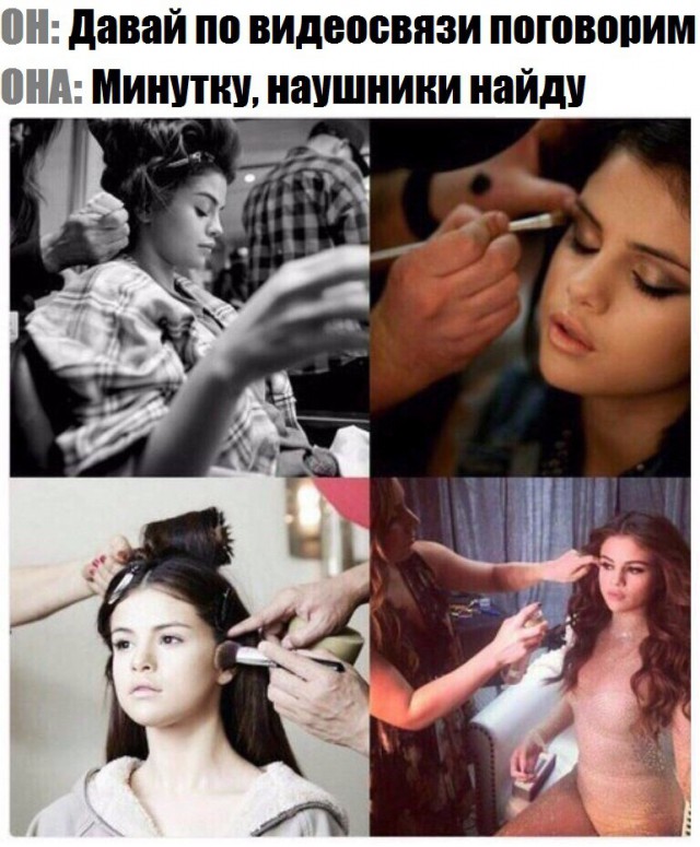 Немного деграданса - 10