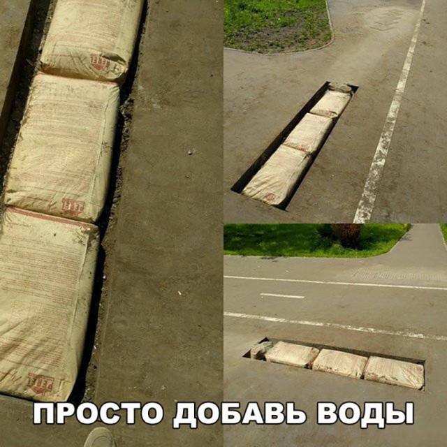 Подборка интересных и веселых картинок