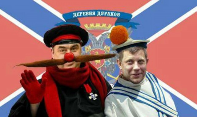Луганск 21.11.17. Вооруженные люди возле административных зданий