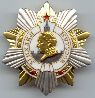 Полководец