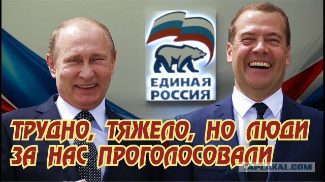 Очередь за просрочкой