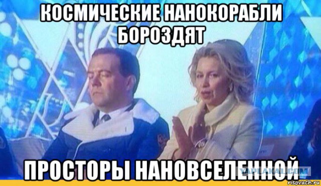 Медведев придумал, как снизить смертность на дорогах до нулевой отметки