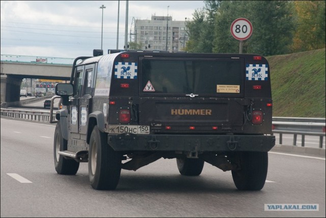 Скромная служба доставки