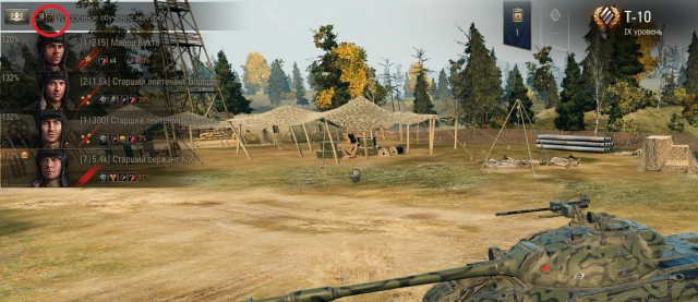 Wargaming 52
