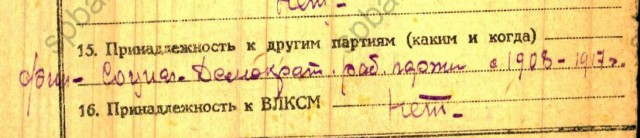 Что могли себе позволить бедные и богатые в России начала ХХ века