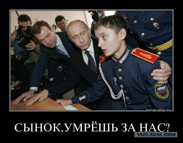 Кого и зачем могут забрать на военные сборы