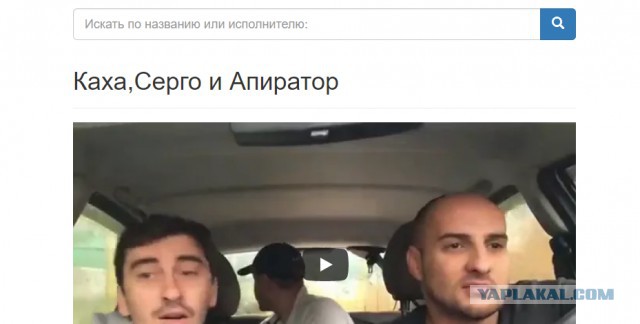 Не самое лучшее место для съемок