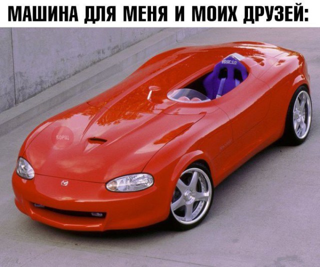 Нестандартный юмор