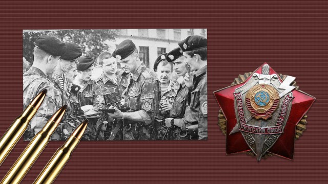 Последние рыцари Советского Союза. История рижского ОМОНа