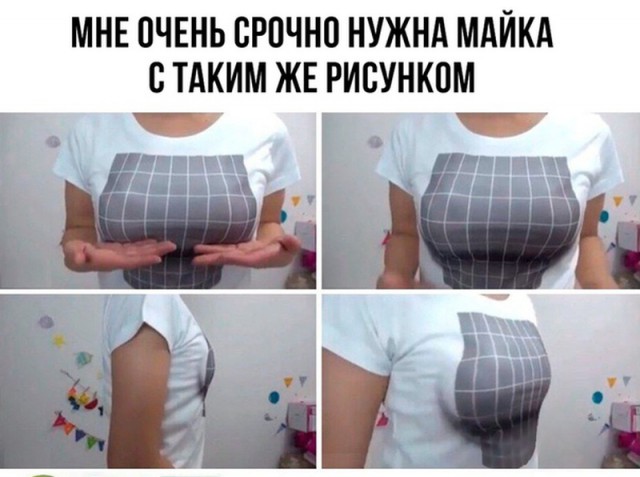 Картинки по-приколу