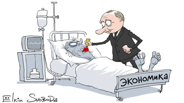 Кремль заявил об "очевидной" стабильности после обвала рубля и рынков